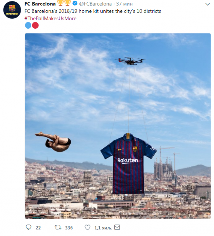 Barsa dres2.png - (FOTO) Barcelona predstavila dres za novu sezonu